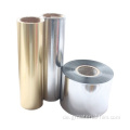 Metallic Thermal Lamination Film 22MIC Mirror Effekt